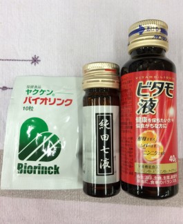 20140509飲む前セット