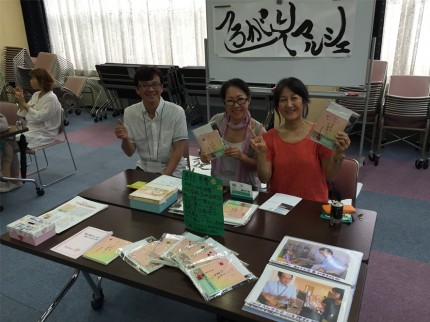 20150808ひろがりマルシェ